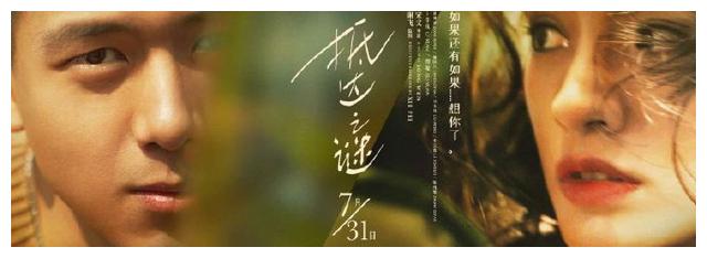 欧洲工商管理学院市场开发文凭证书